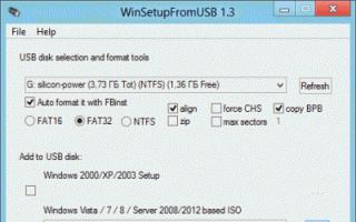 Как записать ISO образ системы Windows XP на флешку