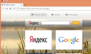 Изменяем поисковую систему браузера Opera Как поменять с яндекса гугл
